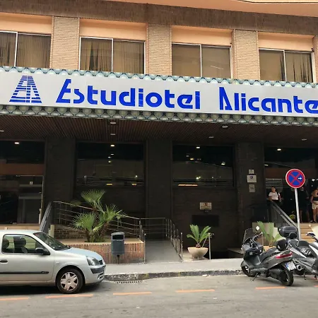 Con Espectaculares Vistas Apartment Alicante