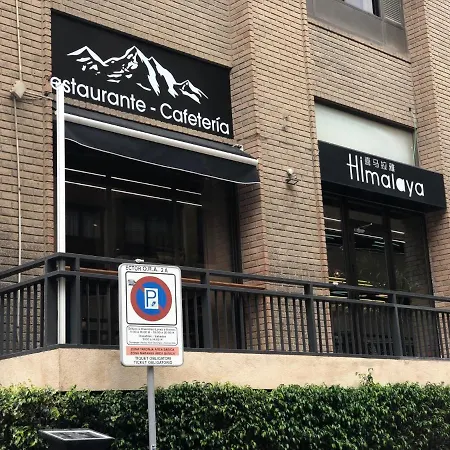 Con Espectaculares Vistas