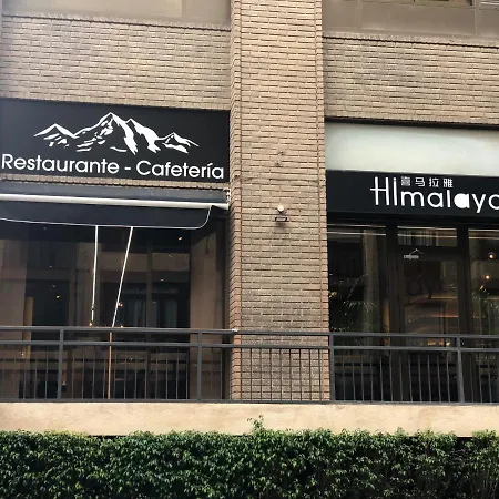 Apartment Con Espectaculares Vistas *